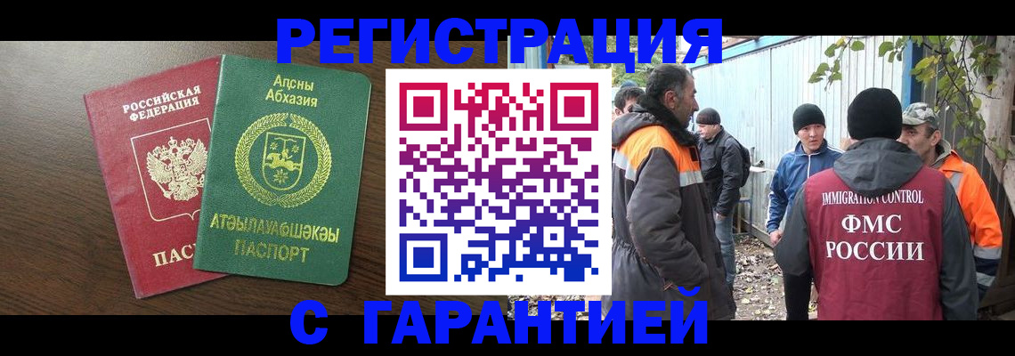 пропишу в квартире в Юрьев-Польском