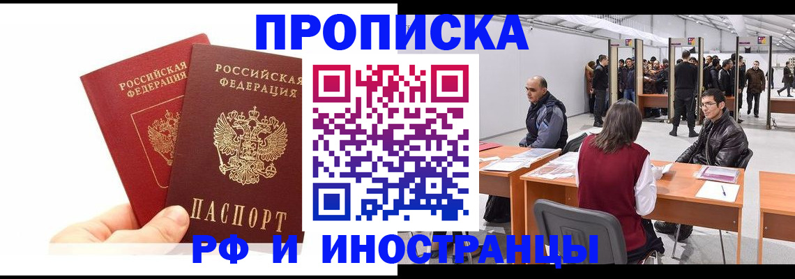 форма 3 в Юрьев-Польском